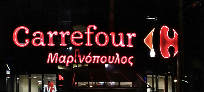 Φωτογραφία: EUROKINISSI/ΓΙΩΡΓΟΣ ΚΟΝΤΑΡΙΝΗΣ