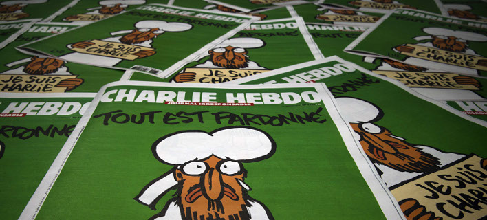 Νεκροί οι 4 σκιτσογράφοι της Charlie Hebdo που είχαν σχεδιάσει τις γελοιογραφίες του Μωάμεθ [εικόνες] 