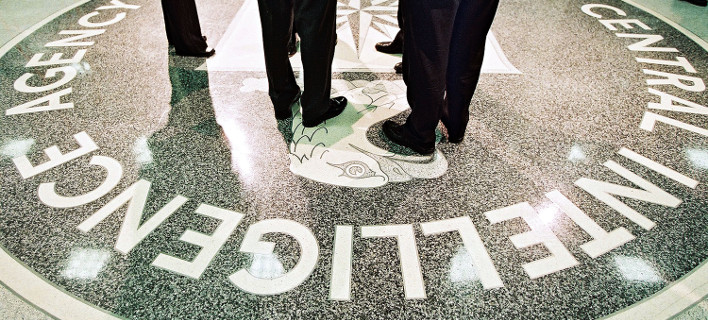 Πώς θα είναι ο κόσμος το 2015 -Οι προβλέψεις που είχε κάνει πριν από 15 χρόνια η CIA και σε ποιες έπεσε μέσα 