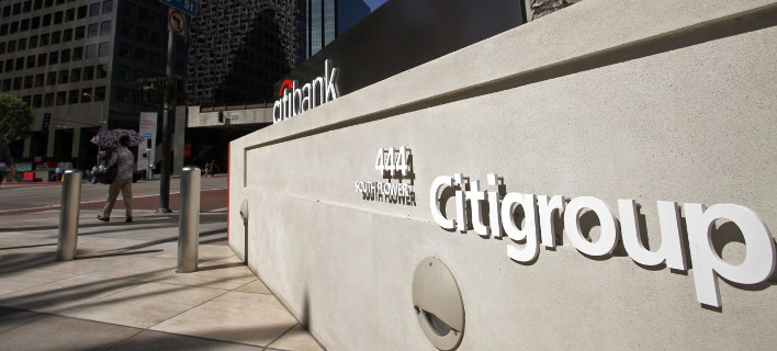 Πρόβλεψη της Citigroup: To δεύτερο εξάμηνο του 2016 θα συμβεί το Grexit 