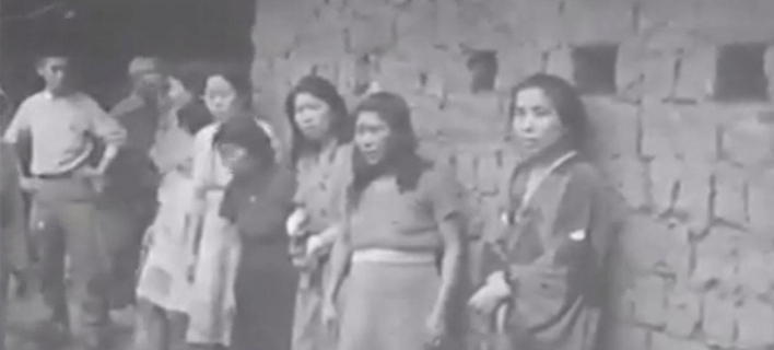 Στο φως βίντεο-ντοκουμέντο με «σκλάβες του σεξ» του ιαπωνικού αυτοκρατορικού στρατού [βίντεο] 