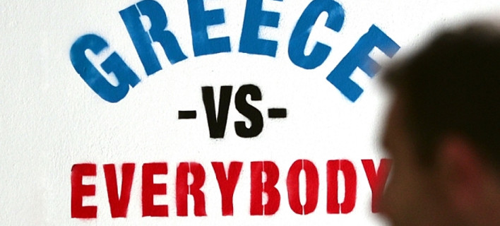Telegraph: Μας ενδιαφέρει η χρεοκοπία της Ελλάδας; Ελάχιστα 