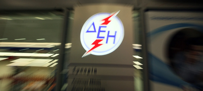 ΦΩΤΟΓΡΑΦΙΑ: EUROKINISSI / ΤΑΤΙΑΝΑ ΜΠΟΛΑΡΗ