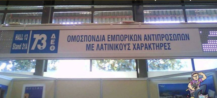 Εικόνα