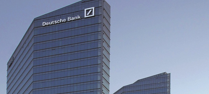 Deutsche Bank:Ανοιξε επίσημα το ερώτημα για την παραμονή της Ελλάδας στο ευρώ