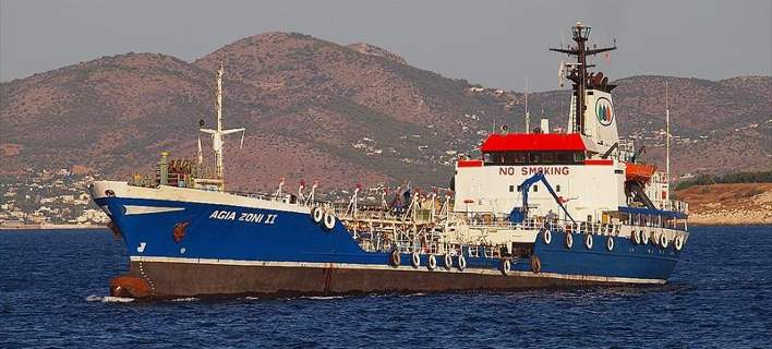 Με 2.570 τόνους καύσιμα βυθίστηκε το «Αγία Ζώνη» στο Σαρωνικό