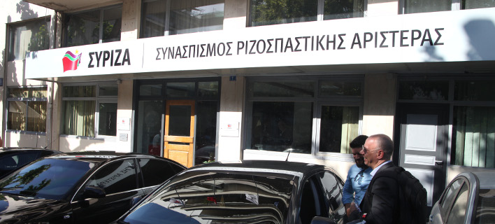 Στο… μικροσκόπιο του ΣΥΡΙΖΑ γ’ αξιολόγηση και F16 -Eρχεται εβδομάδα αποτίμησης
