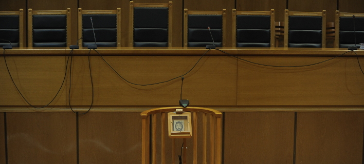 Δικαστική αίθουσα, Φωτογραφία: Eurokinissi