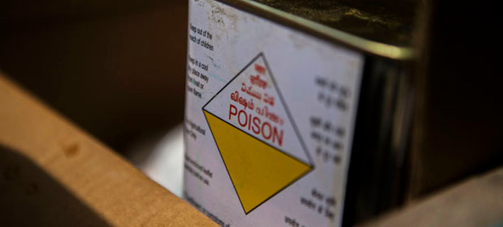 Στοιχεία που σοκάρουν -Η αυτοκτονία η πρώτη αιτία θανάτου των νεαρών κοριτσιών παγκοσμίως 