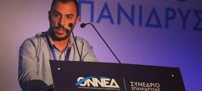 ΟΝΝΕΔίτης χαρακτήρισε «πιθήκους» τους Σκοπιανούς -Τον παρέπεμψαν στο πειθαρχικό