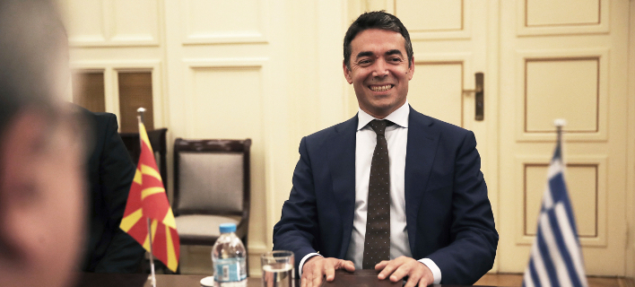 Τα Σκόπια «δυναμιτίζουν» τον διάλογο: Παράλογες κάποιες θέσεις της Αθήνας