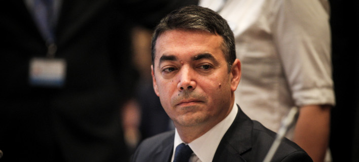 Î Îίκολα ÎÏιμιÏÏÏÏ / ΦÏÏογÏαÏία: Eurokinissi