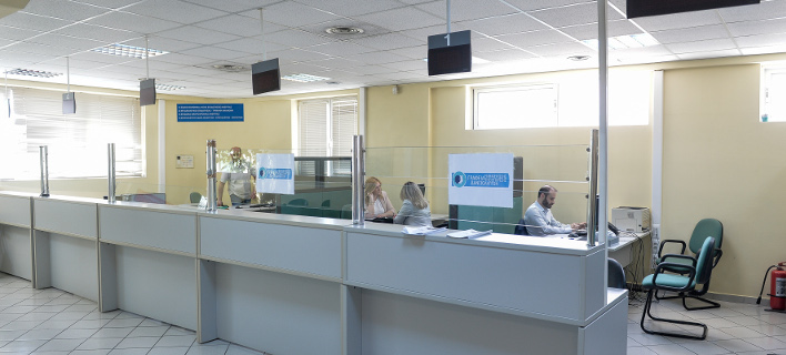 Ψαλιδισμένοι μισθοί για 300.000 δημοσίους υπάλληλους -Ποιοι και πόσα χάνουν