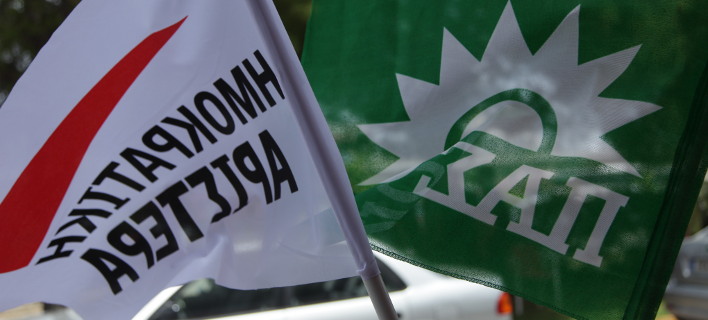 ΦΩΤΟΓΡΑΦΙΑ: AP