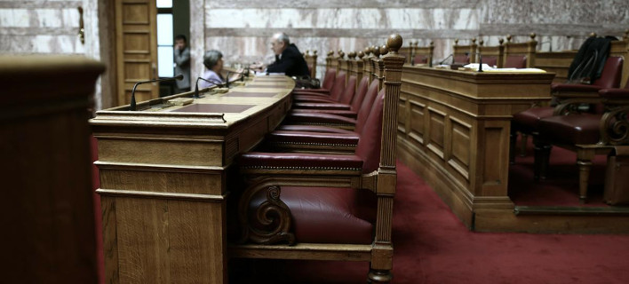 Πως θα ψηφίσουμε στο δημοψήφισμα της Κυριακής -Ολη η διαδικασία  