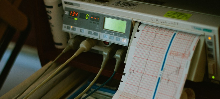 Φωτογραφία: pixabay 