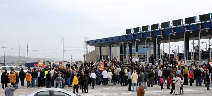 Στους δρόμους κάτοικοι Κηφισιάς και Διονύσου -Για τα διόδια σε Αγ. Στέφανο και Βαρυμπόμπη