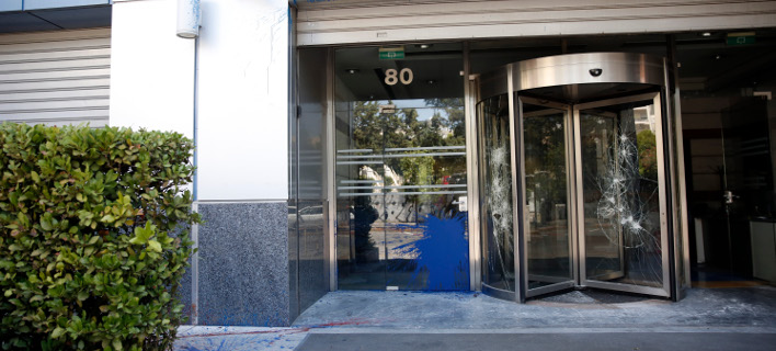 Φωτογραφία: EUROKINISSI