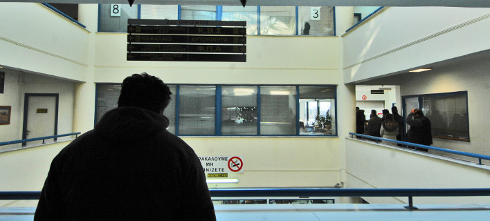 Η νέα λίστα των μεγαλοοφειλετών από την ΑΑΔΕ -Φωτογραφία αρχείου: Intimenews