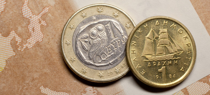 Reuters: Ούτε Grexit, ούτε Grexident - Ευρώ και δραχμή παράλληλα για την Ελλάδα