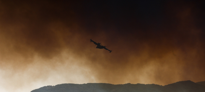Πυρκαγιά σε ορεινή περιοχή της Δράμας / Φωτογραφία: SOOC