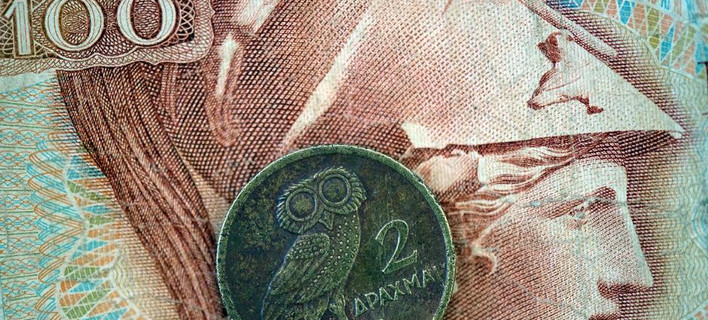 Bild: Τι γνώριζε ο Τσίπρας για το πραξικόπημα της δραχμής;