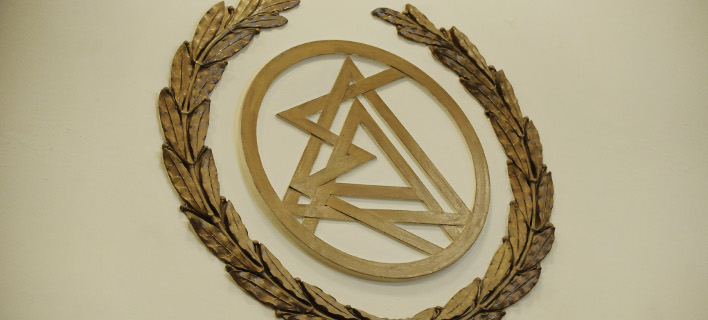 «Χάθηκαν» 90.000 ευρώ από το ταμείο του ΔΣΑ -Φωτογραφία: EUROKINISSI/ΤΑΤΙΑΝΑ ΜΠΟΛΑΡΗ 