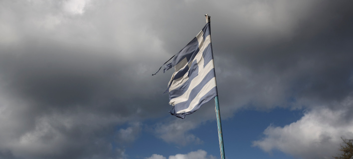 Φωτογραφία: AP