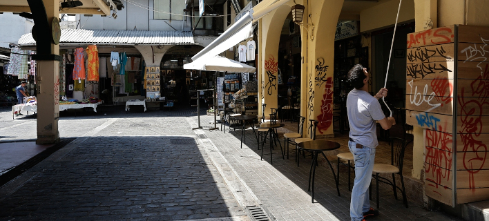 ΦΩΤΟΓΡΑΦΙΑ: SOOC / KONSTANTINOS TSAKALIDIS
