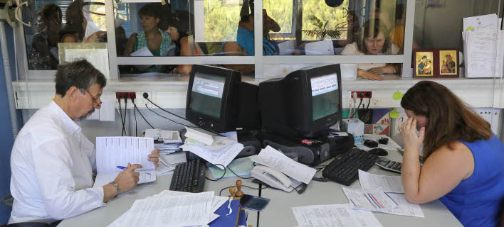 ΦΩΤΟΓΡΑΦΙΑ: EUROKINISSI