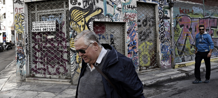 «Τσεκούρι» από 13% έως 27% στα εφάπαξ -Τα νέα ποσά [παραδείγματα]