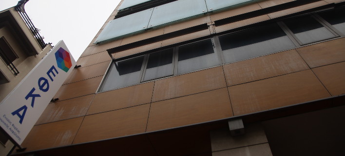 Εισφορές φωτιά κρύβουν τα ειδοποιητήρια για τα μπλοκάκια- Αυξημένες έως 66%