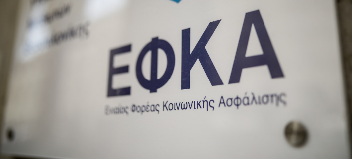 Φωτογραφία: Ιntimenews.gr