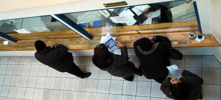 Τα χρήματα δεν φτάνουν και οι Ελληνες επιλέγουν ποιους φόρους θα πληρώσουν και ποιους θα αφήσουν για... αργότερα