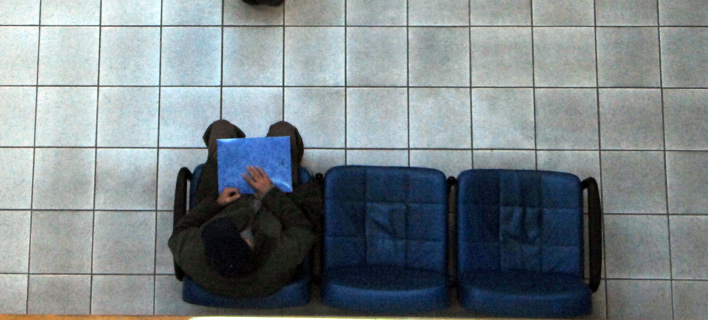 Νέο «φρένο» στο τράβηγμα των παραγραφών -Μόνο υπό προϋποθέσεις ο έλεγχος μπορεί να πάει πίσω 15 χρόνια