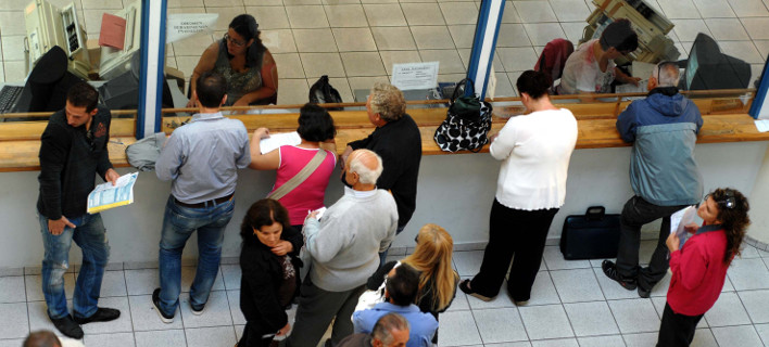 Ραβασάκια για το απλήρωτο χαράτσι της ΔΕΗ -Ζητούν  350 ευρώ από ένα εκατ. Ιδιοκτήτες ακινήτων