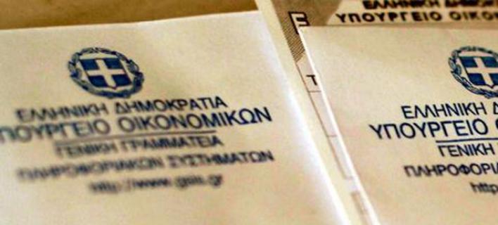 Νέος «στρατός» οφειλετών- Στους 3,5 εκατ. όσοι χρωστούν στην Εφορία