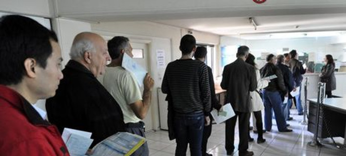 Εφορία: Αυτά είναι τα εισοδήματα των Ελλήνων