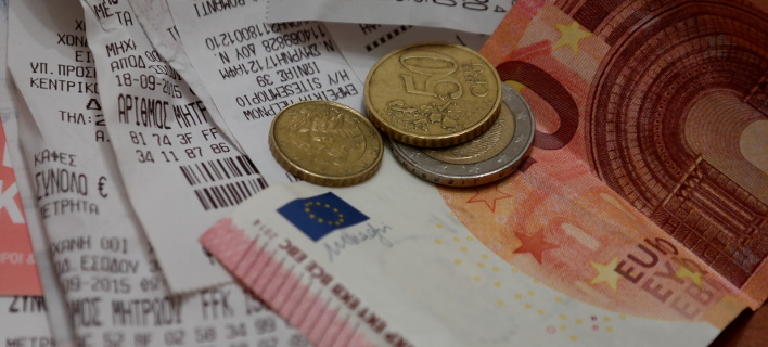 (EUROKINISSI/ΓΙΩΡΓΟΣ ΚΟΝΤΑΡΙΝΗΣ)