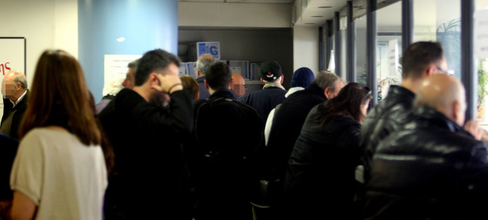 ΝΔ: Εικόνα τριτοκοσμικής χώρας στις εφορίες -Απίστευτη ταλαιπωρία
