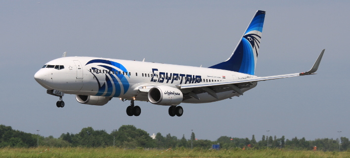EgyptAir: Το προφητικό, ανατριχιαστικό post μιας αεροσυνοδού του μοιραίου αεροσκάφους [εικόνα]