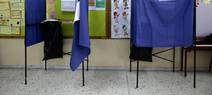Δημοσκόπηση: Στο 4,5% το προβάδισμα ΣΥΡΙΖΑ - Δεν θέλουν πρόωρες εκλογές οι πολίτες