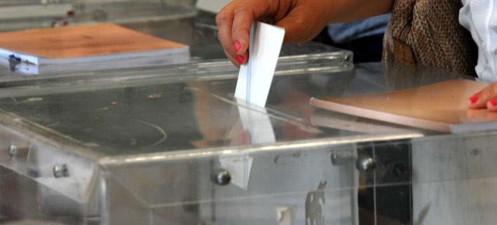 Σταθερό προβάδισμα ΣΥΡΙΖΑ σε δύο δημοσκοπήσεις