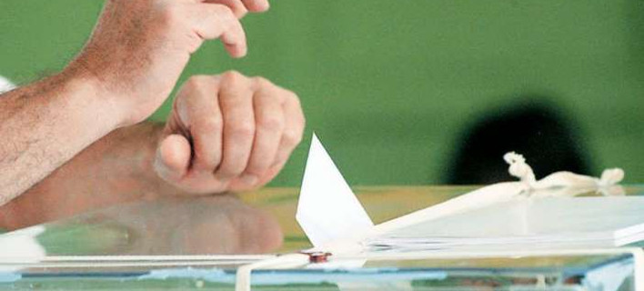 Hττα ΣΥΡΙΖΑ και πρωτιά ΝΔ στις εκλογές των καθηγητών για τα υπηρεσιακά συμβούλια