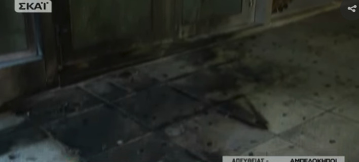 Φωτογραφία: SKAI TV