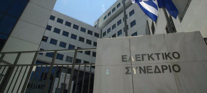 Το Ελεγκτικό βάζει μπουρλότο στην τροπολογία για το πάγωμα των συντάξεων 