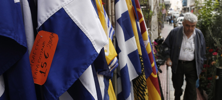 Φωτογραφία: Alexandros Michailidis / SOOC