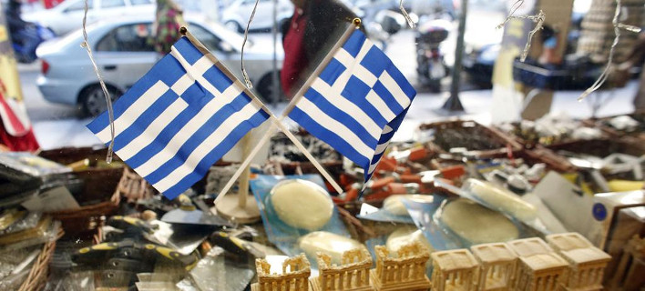 Bild: Η Ελλάδα θα κερδίσει 7 δισ. από φόρους, ολιγάρχες, λαθρεμπόριο
