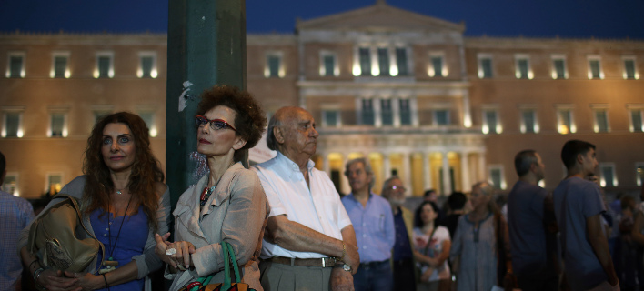 φωτογραφία: AP images