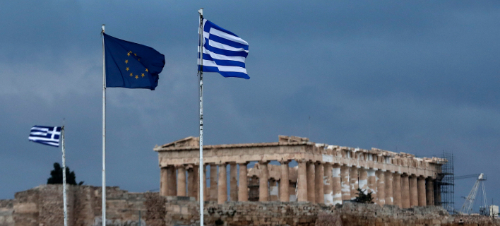 Φωτογραφία: AP